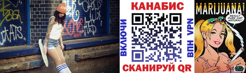 Купить наркотик аптеки Бузулук Каннабис Кокаин ГАШИШ Меф