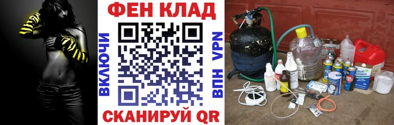 Amphetamine 98%  купить   Бузулук 