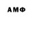 Amphetamine VHQ Darren 2536