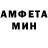 Мефедрон VHQ Kyan Machado