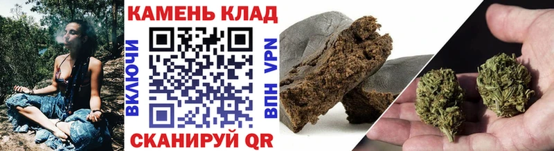 где найти   Бузулук  Гашиш Изолятор 