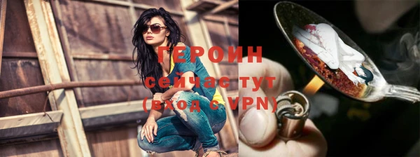 МДМА Беломорск
