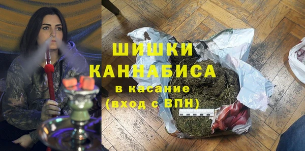 MDMA Premium VHQ Сафоново
