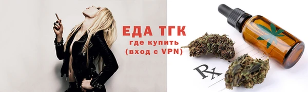 СК Баксан