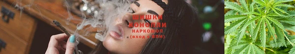 мефедрон Белоозёрский