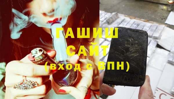 МДМА Беломорск