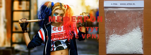 МДМА Беломорск