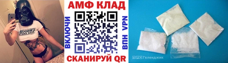 Метамфетамин пудра  Бузулук 