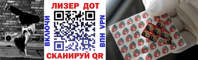 цена наркотик Бузулук Наркотические марки 1500мкг